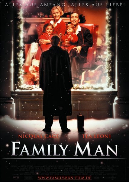 Семьянин / The Family Man (2010)