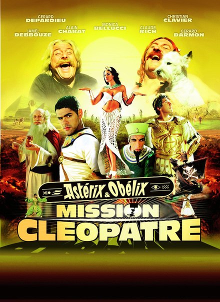 Астерикс и Обеликс: Миссия Клеопатра / Astérix & Obélix: Mission Cléopâtre (2001)