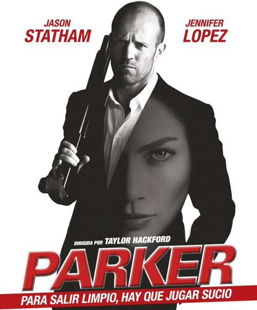 Паркер / Parker (2013)