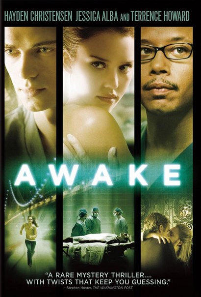 Наркоз / Awake (2007)